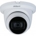 Dahua HAC-HDW1200TRQ-0280B 2mp 2.8mm IP50 1080P Hdcvı 4ın1 Ir Dome KAMERA-25MT.