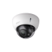 Dahua HAC-HDBW 1100RP-VF-S2 2,7-12 mm Varifocal 1 Megapiksel 720P IR Dome HD-CVI Kamera