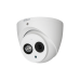 Dahua HAC-HDW1200EMP-POC-0360B PoE'li 2 Megapiksel POC (PoE'li) HDCVI IR Dome Kamera