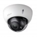 Dahua HAC-HDBW2220RP-Z 2,7-12 mm Motorize 2.4 Megapiksel 1080P Waterproof IR Dome HD-CVI Kamera