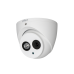 Dahua HAC-HDW2401EMP-0280B 4.1 Megapiksel WDR IR Dome HD-CVI Kamera