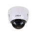 Dahua SD42212I-HC 2 Megapiksel 1080P WDR Starlight Dahili Speed Dome HDCVI Kamera