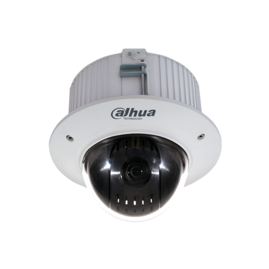 Dahua SD42C212I-HC-S3 2 Megapiksel 1080P WDR Starlight Dahili Speed Dome HDCVI Kamera