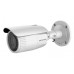 Hikvision DS-2CD1643G0-IZS/UK 4MP IP IR Bullet Kamera