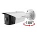 Hikvision DS-2CD2T45G0P-I 4MP IP IR Bullet Kamera