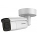 Hikvision DS-2CD2623G2-IZS 2MP IP IR Bullet Kamera