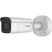 Hikvision DS-2CD2626G2-IZS 2MP IP IR Bullet Kamera