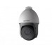 Hikvision DS-2DE4425IW-DE 4MP IP IR PTZ Kamera