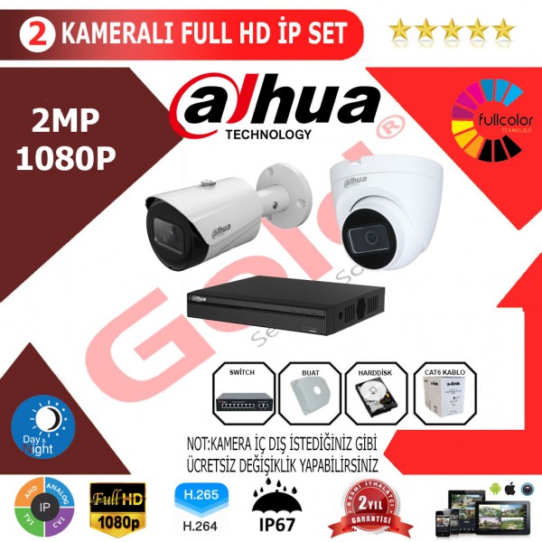 Dahua 2'li 2MP 1080P İP Kamera Seti…