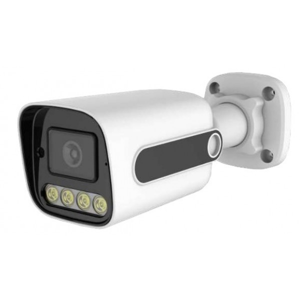 GOLD YG-5060 IP 5.0 Mp IP Bullet Kamera…