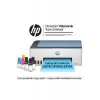 HP Smart Tank 585 All-in-One Printer,  Wifi Baskı, HP Smart Tank 585 All-in-One Printer,  Wifi Baskı,